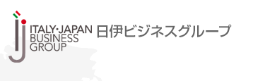 日伊ビジネスグループのセッション登壇！