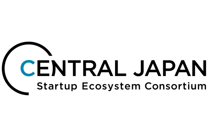 Central Japan Acceleration Programに採択！