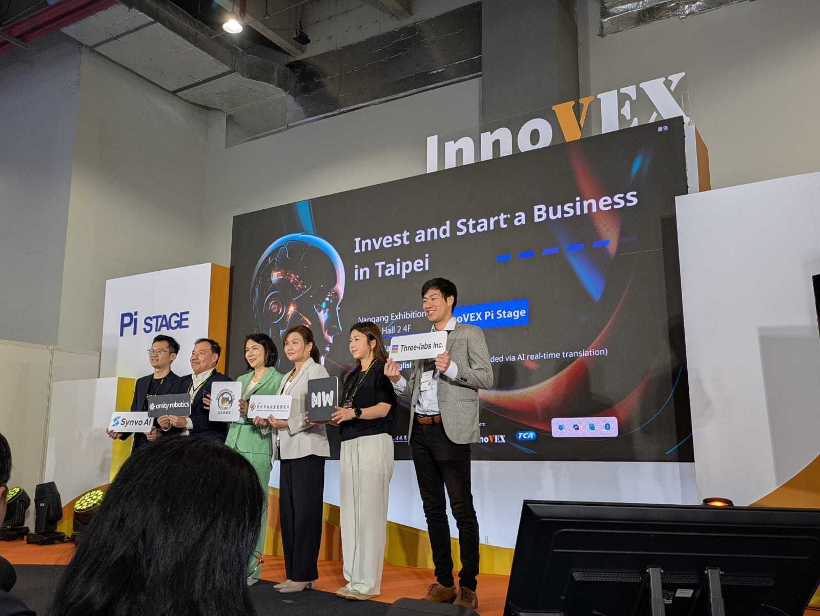 InnoVEX（台湾）のイベント登壇！